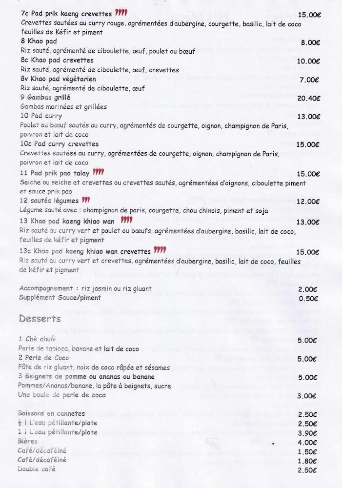 HH Misay - Menu Image 2