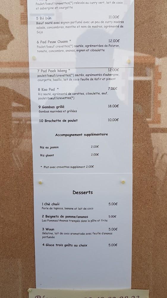 HH Misay - Menu Image 4